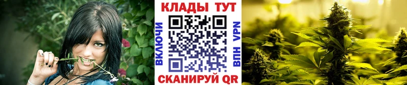 Все наркотики Улан-Удэ ГАШ КОКАИН АМФЕТАМИН Каннабис МЕФ Альфа ПВП