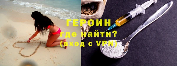амф Верея
