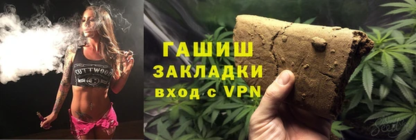 амф Верея