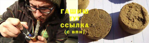 ПСИЛОЦИБИНОВЫЕ ГРИБЫ Верхний Тагил