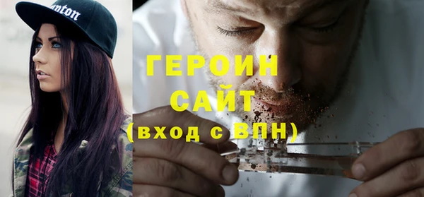 амф Верея