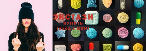 амф Верея