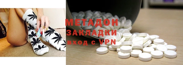 ГАЛЛЮЦИНОГЕННЫЕ ГРИБЫ Верхнеуральск
