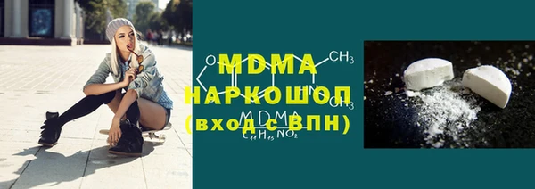 амф Верея