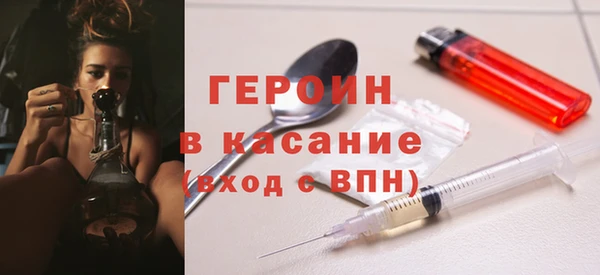 амф Верея