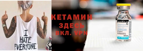 ГАЛЛЮЦИНОГЕННЫЕ ГРИБЫ Верхнеуральск