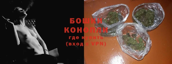 ГАЛЛЮЦИНОГЕННЫЕ ГРИБЫ Верхнеуральск
