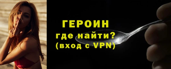 ПСИЛОЦИБИНОВЫЕ ГРИБЫ Верхний Тагил