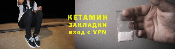 амф Верея