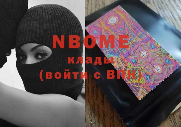 амф Верея