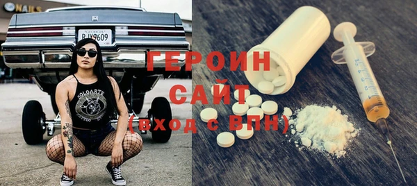 ПСИЛОЦИБИНОВЫЕ ГРИБЫ Верхний Тагил