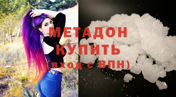 амф Верея