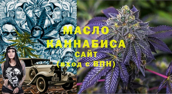 ПСИЛОЦИБИНОВЫЕ ГРИБЫ Верхний Тагил