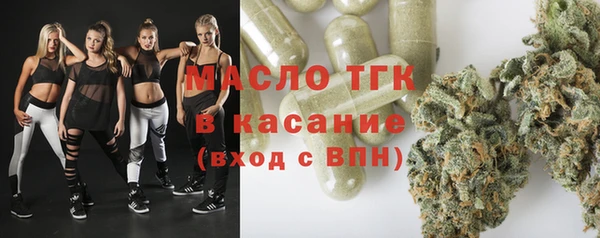 амф Верея