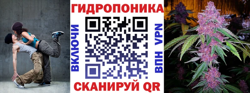 Бошки Шишки Bruce Banner  сколько стоит  Улан-Удэ 